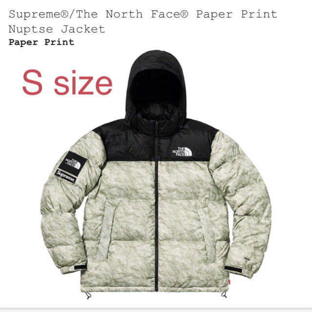 Supreme Paper Print Nuptse Jacket | www.feber.com