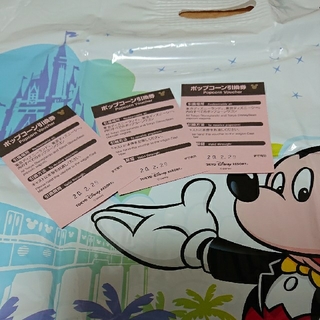 ディズニー(Disney)のディズニーリゾートポップコーン引換券3枚セット(フード/ドリンク券)