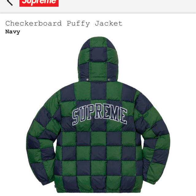 supreme Checkerboard Puffy Jacket 定価以下　L