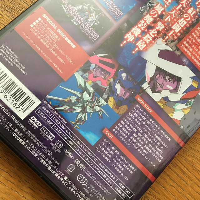 BANDAI(バンダイ)のスーパーロボット大戦　ORIGINAL　GENERATION　THE　ANIMA エンタメ/ホビーのDVD/ブルーレイ(アニメ)の商品写真