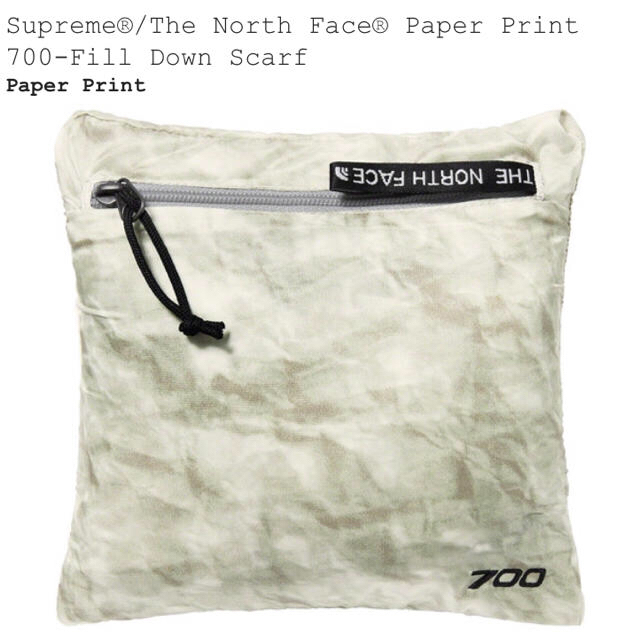 supreme  Paper Print 700-Fill Down Scarf