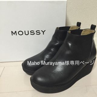 マウジー(moussy)のmoussyサイドゴア ウェッジ ブーツ(ブーツ)