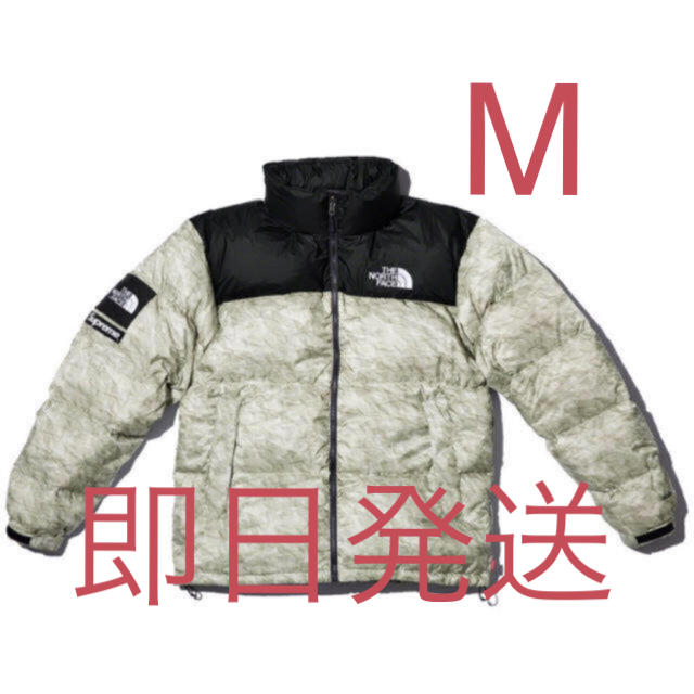 Supreme/The North Face Paper  Nuptse