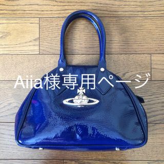 Vivienne Westwood(ハンドバッグ ・ ブルー・ネイビー/青色系 Vivienne Westwood(ハンドバッグ ・ ブルー・ネイビー/青色系