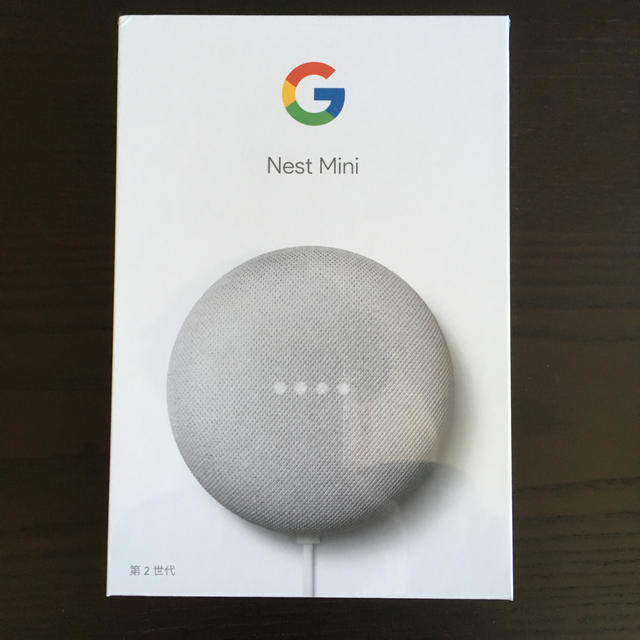 【hama様専用】Google Nest Mini スマホ/家電/カメラのオーディオ機器(スピーカー)の商品写真