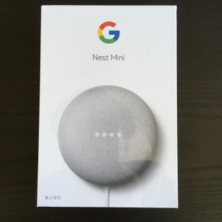 【hama様専用】Google Nest Mini(スピーカー)