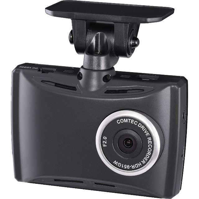 新品　コムテック 前方+車内2カメラ ドライブレコーダー HDR-951GW 2