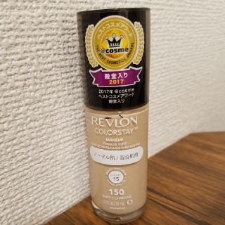 レブロン(REVLON)のレブロン☆カラーステイファンデーション(ファンデーション)