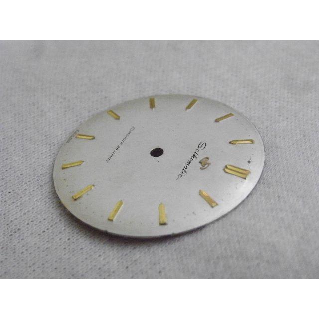 SEIKO(セイコー)の【パーツ】SEIKO Matic 文字盤 メンズの時計(その他)の商品写真
