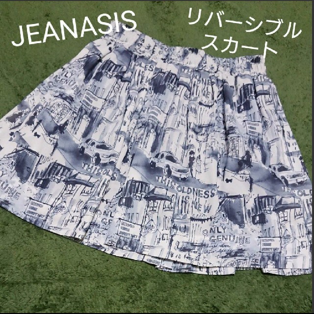 JEANASIS(ジーナシス)のJEANASIS☆リバーシブルスカート レディースのスカート(ミニスカート)の商品写真