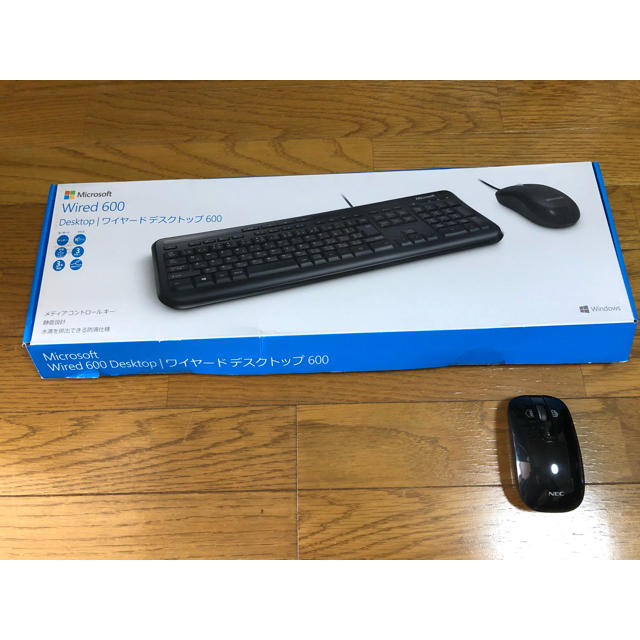 爆速】NEC LAVIE PC-DA970DAB オールインワンPC - デスクトップ型PC