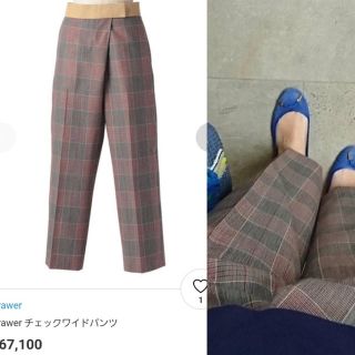 ドゥロワー(Drawer)の美品19SSドゥロワー チェックパンツ 38　VERY 滝沢眞規子(クロップドパンツ)