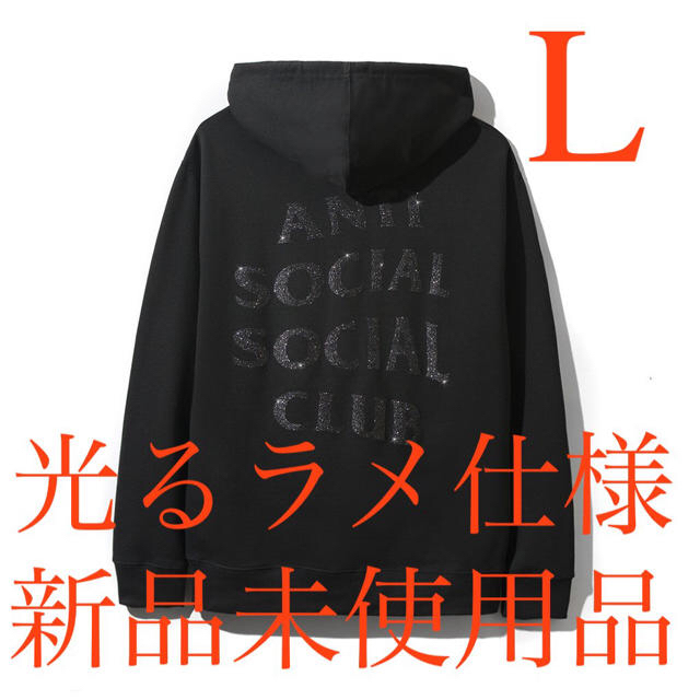 アンチソーシャルソーシャルクラブ Blinded Black Hoodie