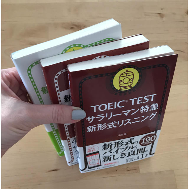 朝日新聞出版(アサヒシンブンシュッパン)のTOEIC対策本　3冊セット エンタメ/ホビーの本(資格/検定)の商品写真