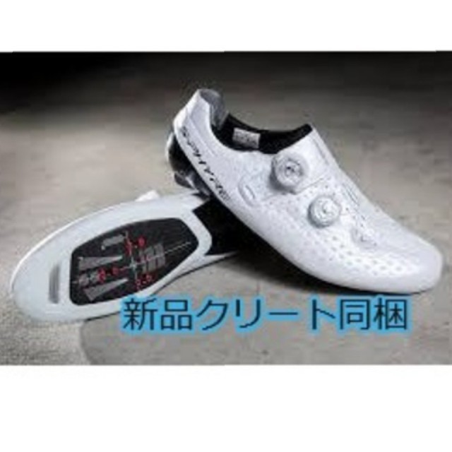 shimano ビンディングシューズ ひろい クリート黄付き ワイドサイズ shimano ビンディングシューズ ひろい クリート黄付き ワイドサイズ