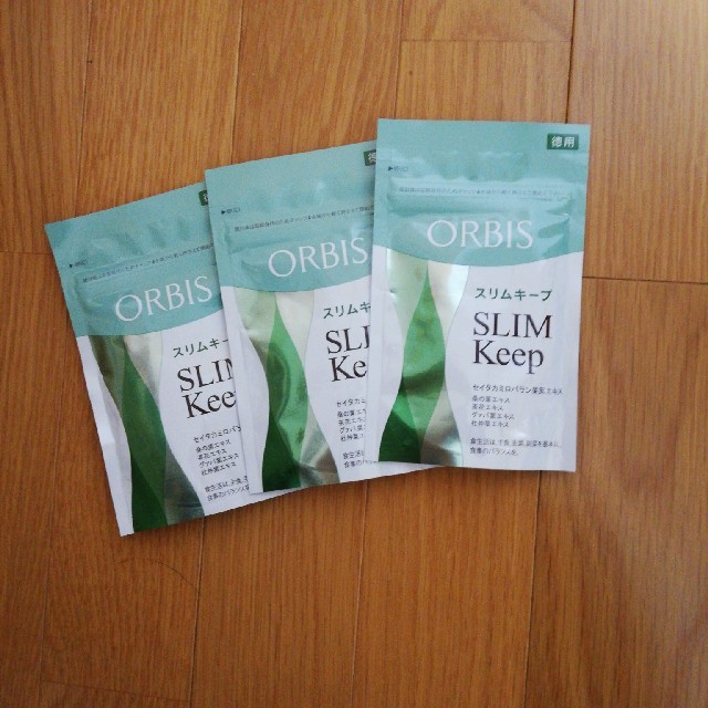 ORBIS☆スリムキープ 徳用 3袋