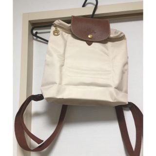 ロンシャン(LONGCHAMP)のロンシャン アイボリー(リュック/バックパック)