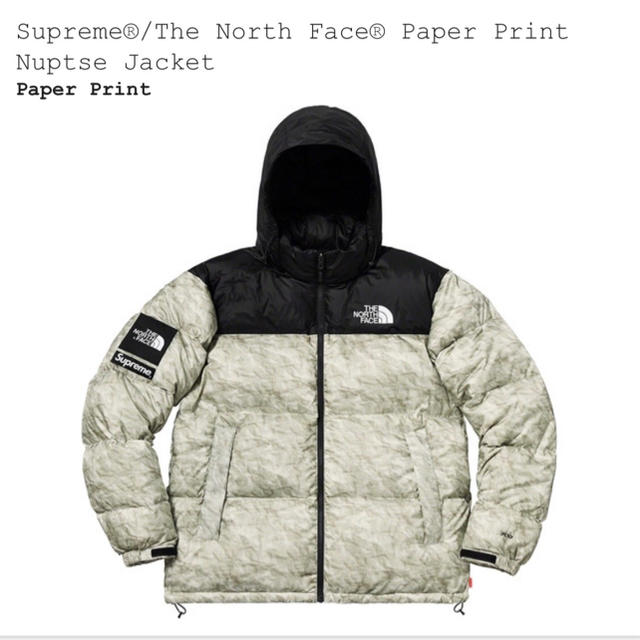 supreme north face Nuptse