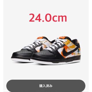 ナイキ(NIKE)のNIKE ナイキ　SB Dunk Low ヘリテージダンク　黒　24.0cm(スニーカー)