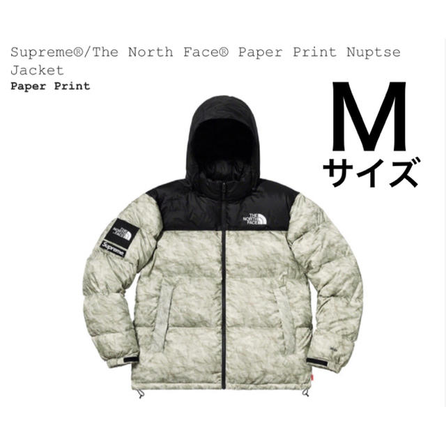 Lサイズ Supreme Paper Print Nuptse Jacket