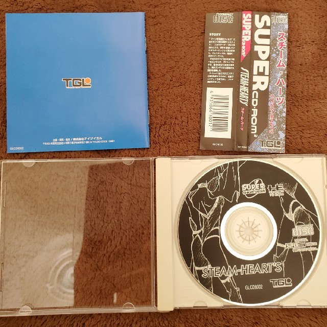 スチームハーツ スチームハーツ