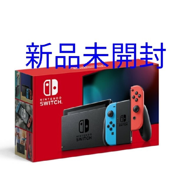 Nintendo Switch JOY-CON(L) ネオンブルー/(R) ネオ