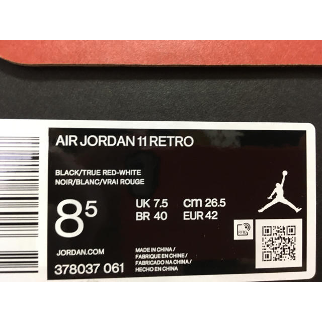 Nike Air Jordan 11 Bred 26.5cm 新品未使用