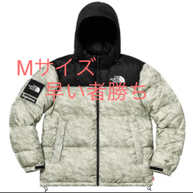 supreme Northface ヌプシ