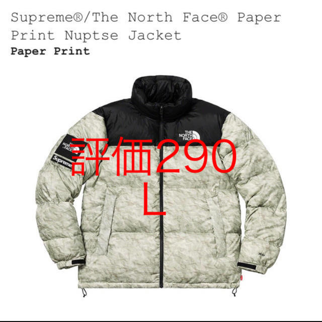 supreme north face paper nuptse ヌプシ