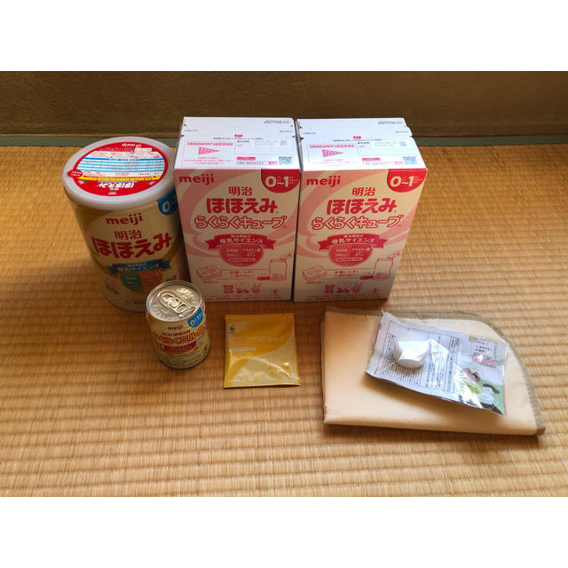 まるさま　専用出品