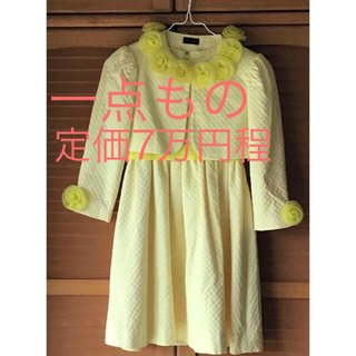 ユキトリイインターナショナル(YUKI TORII INTERNATIONAL)のドレス　ユキトリイ　ワンピース(ワンピース)
