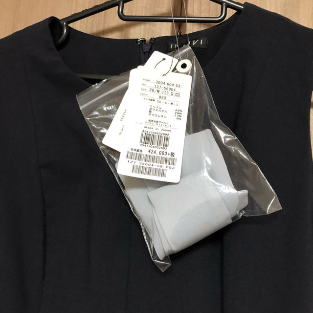 INDIVI(インディヴィ)のINDIVI セレモニーワンピース新品未使用 レディースのフォーマル/ドレス(スーツ)の商品写真