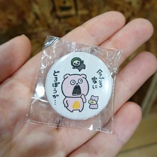 にしむらゆうじ展 缶バッジ(キャラクターグッズ)