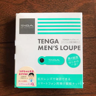 TENGA MEN’S LOUPE(その他)