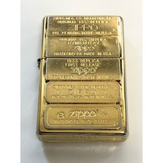 ジッポー(ZIPPO)のZippo/ジッポ/ライター/ボトムズスタンプ/ビンテージ/ゴールド/中古/両面(タバコグッズ)