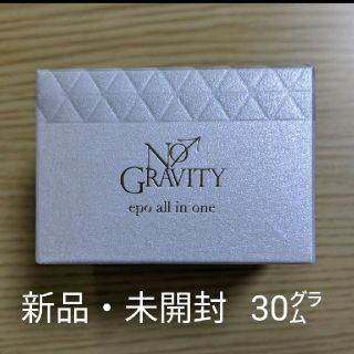 エポオールインワン クリーム 30g(オールインワン化粧品)