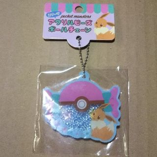 ポケモン(ポケモン)のイーブイ キーホルダー(キーホルダー)