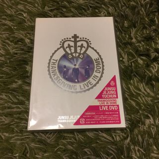 ジェイワイジェイ(JYJ)のJYJ ライブDVD(ミュージック)