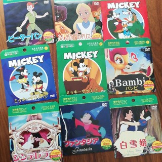 Disney ディズニー Dvd 9枚 セット Disney ダイソー キャンドゥ 世界名作の通販 ラクマ