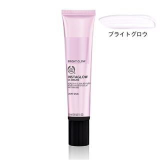 ザボディショップ(THE BODY SHOP)のザ・ボディショップ インスタグロウ CCクリーム ブライトグロウ 新品・未開封(化粧下地)