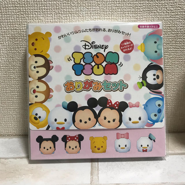 Disney おりがみセット ツムツム ディズニー 折り紙の通販 By Hanabi S Shop ディズニーならラクマ