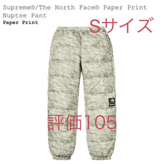 シュプリーム(Supreme)のSupreme/The North Face Paper Print pant (その他)