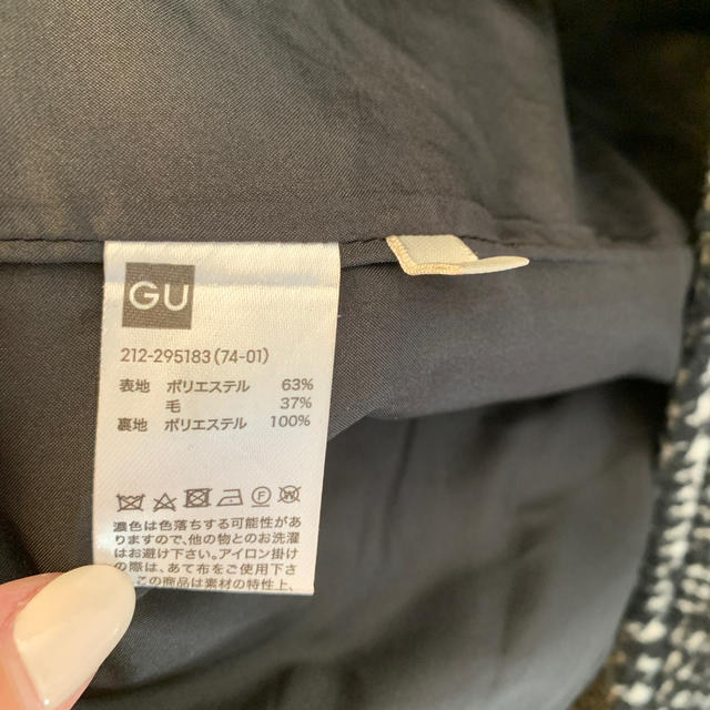 GU(ジーユー)のみかん様専用 レディースのジャケット/アウター(チェスターコート)の商品写真