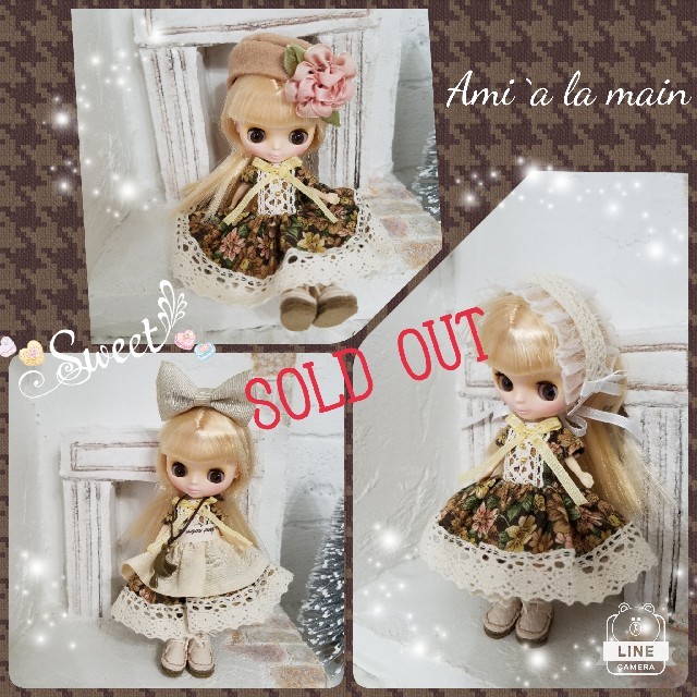 sold out  ブライス　アウトフィット　カスタムブライス　洋服