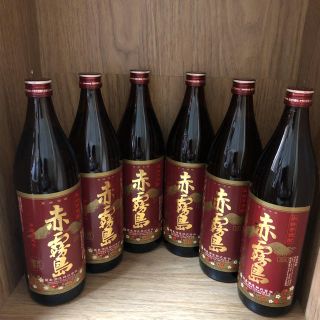 芋焼酎 赤霧島 900ml 6本 セット(焼酎)