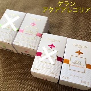 ゲラン(GUERLAIN)の専用★ゲラン アクアアレゴリア　7.5ml(香水(女性用))