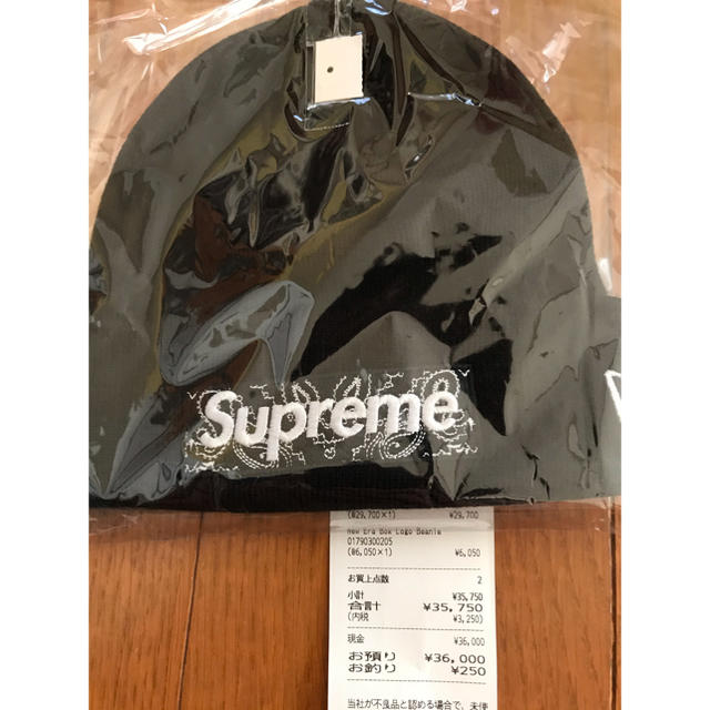 Supreme Bandana Box Logo Beanie Black購入先Supreme名古屋