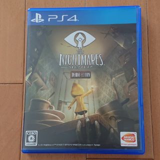 プレイステーション4(PlayStation4)のLITTLE NIGHTMARES -リトルナイトメア- Deluxe Edit(家庭用ゲームソフト)