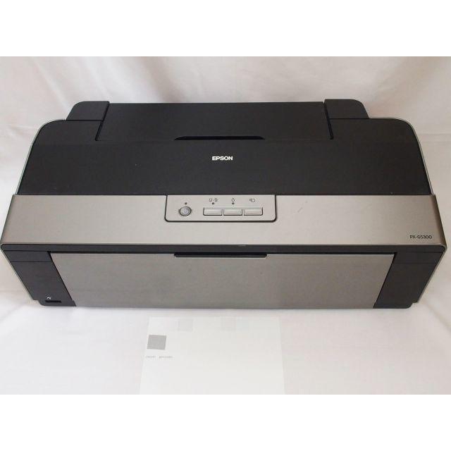 pinoジャンク EPSON エプソン プリンター PX-G5300 A3