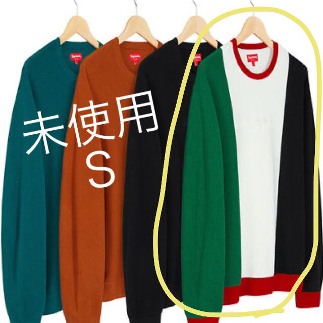 値下げ【新品未使用】Supreme Pique Crewneck ホワイトメンズ